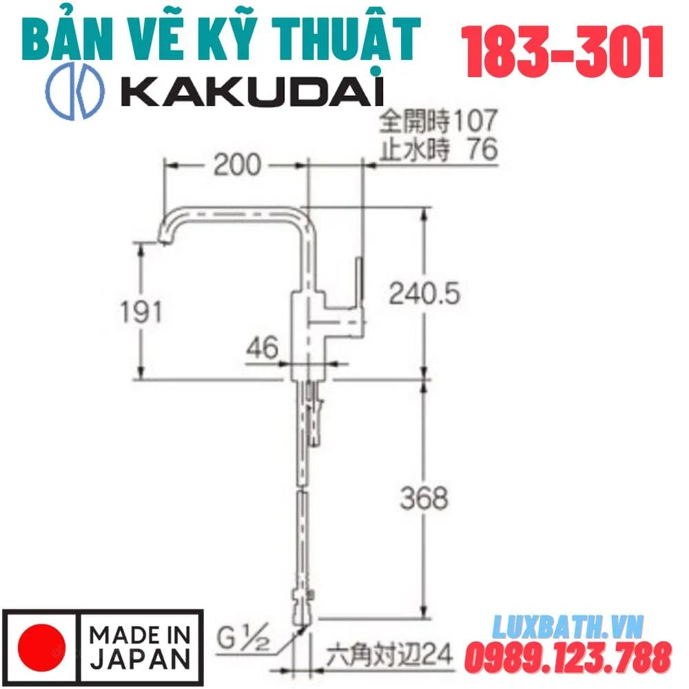 Bản vẽ vòi rửa chén nóng lạnh Kakudai 183-301