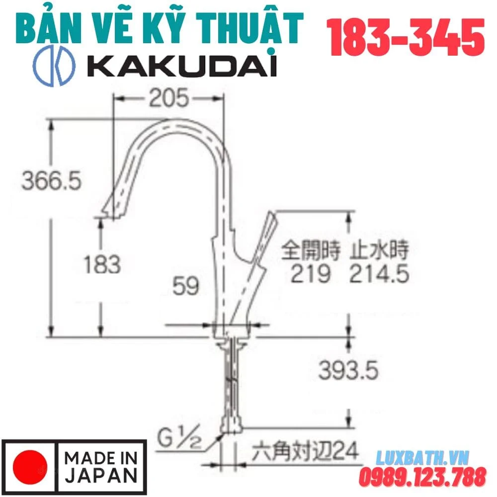 Bản vẽ vòi rửa chén nóng lạnh Kakudai 183-345