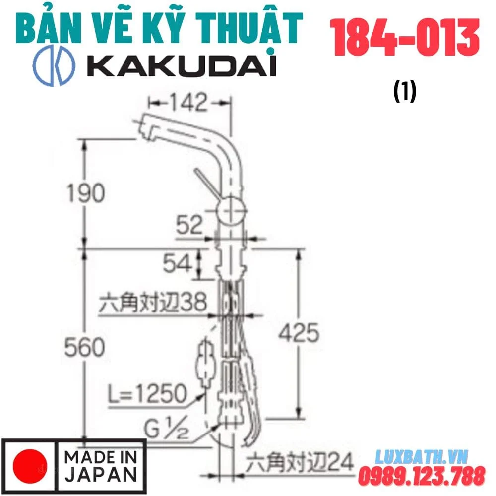 Bản vẽ vòi rửa chén nóng lạnh Kakudai 184-013K
