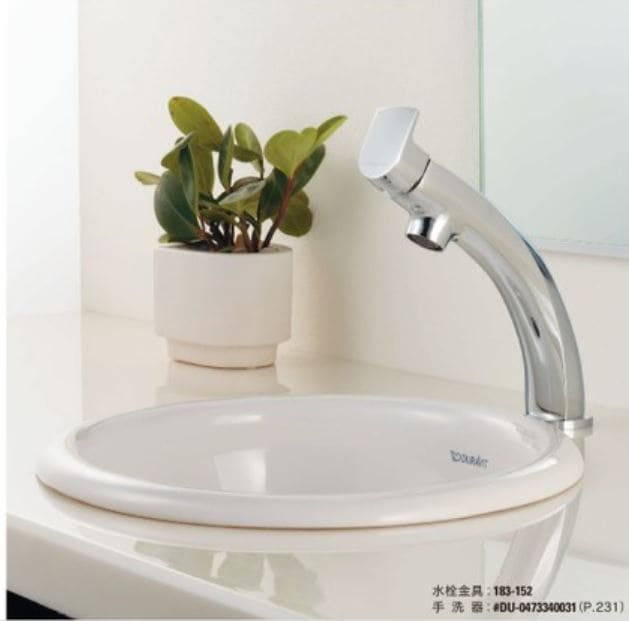 Hình ảnh thực tế vòi lavabo rửa mặt Kakudai 183-153