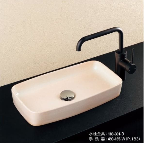 Hình ảnh thực tế vòi rửa chén Kakudai 183-301-D