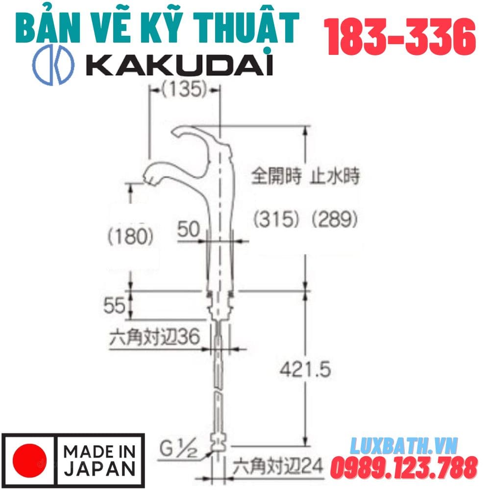 Bản vẽ vòi Kakudai 183-336-cg