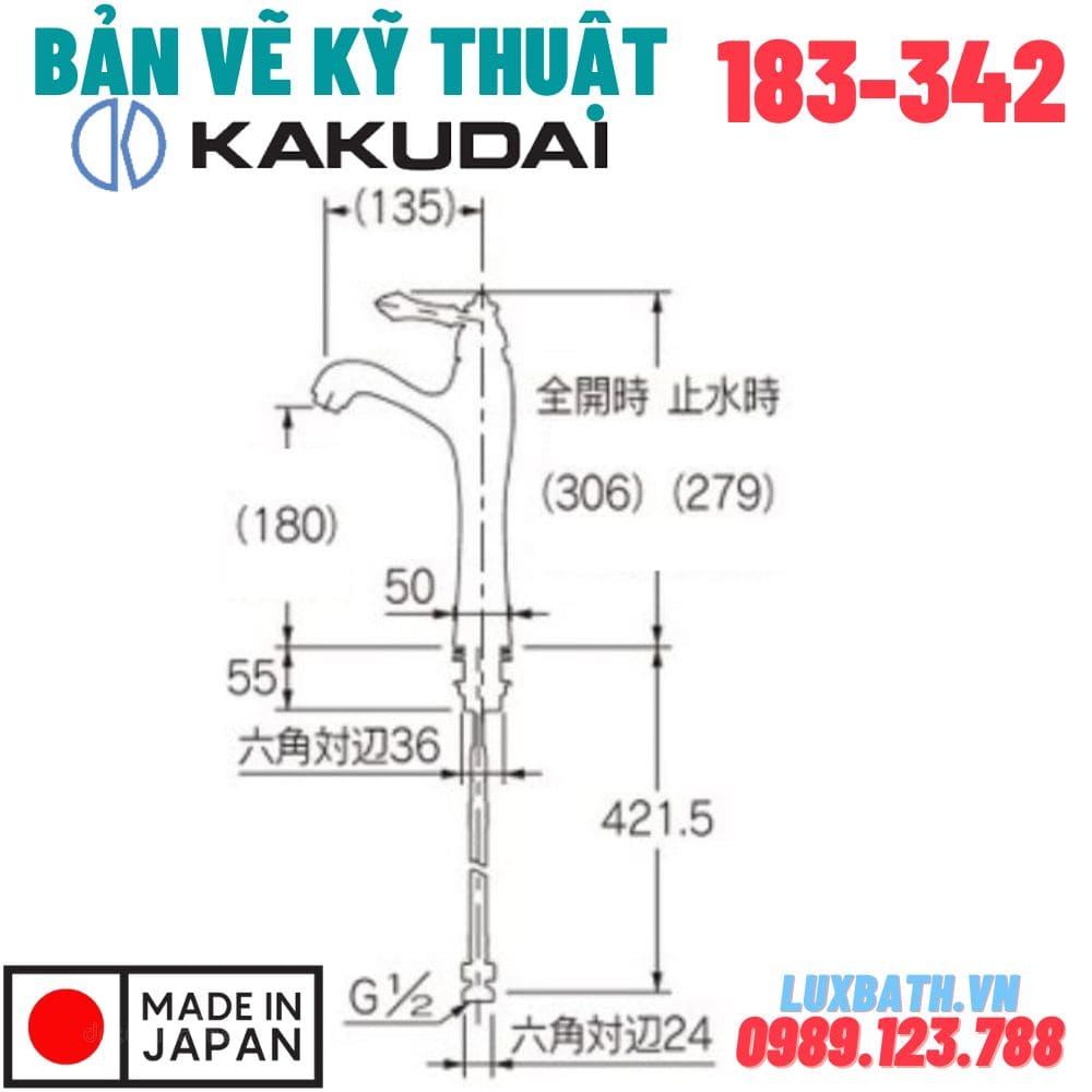 Bản vẽ vòi Kakudai 183-342