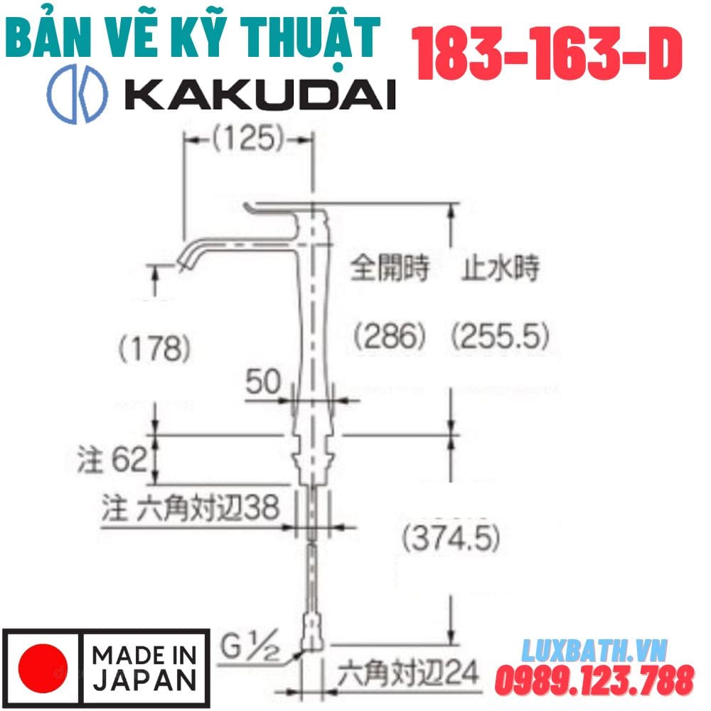 Bản vẽ vòi chậu rửa mặt Kakudai 183-163-D