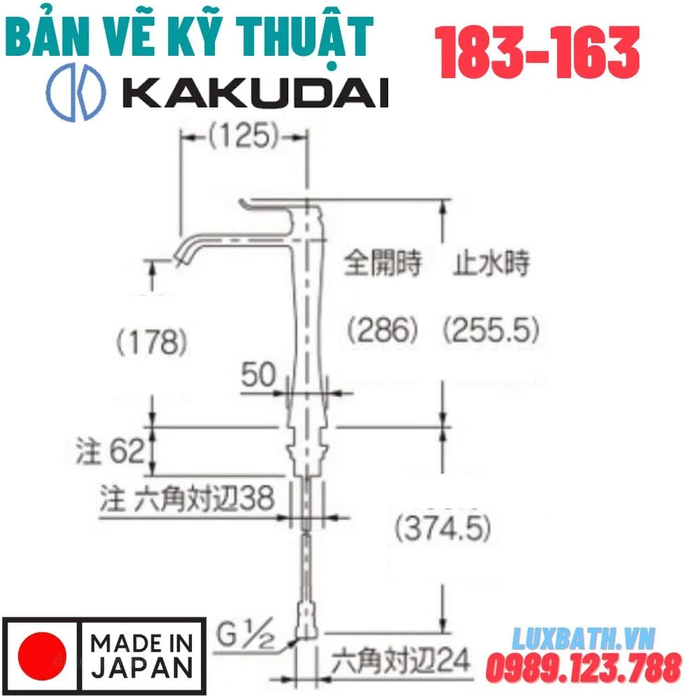 Bản vẽ vòi chậu rửa mặt Kakudai 183-163