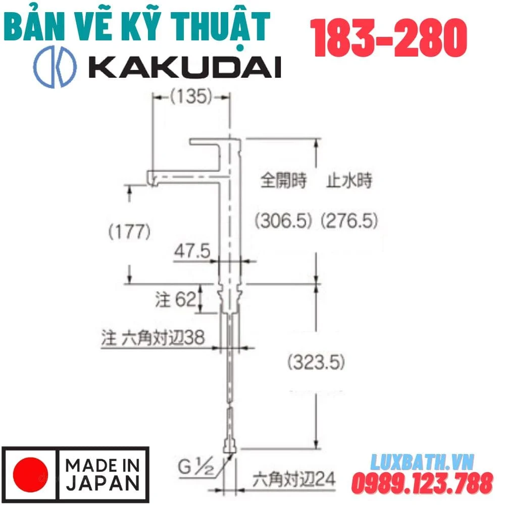 Bản vẽ vòi chậu rửa mặt Kakudai 183-280