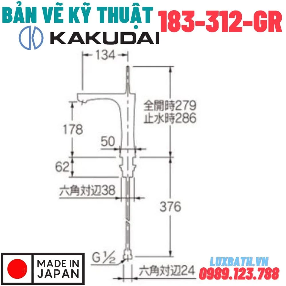 Bản vẽ vòi chậu rửa mặt Kakudai 183-312-GR