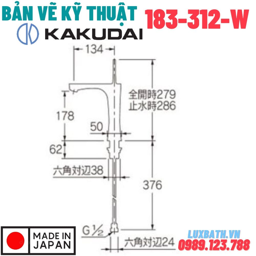 Bản vẽ vòi chậu rửa mặt Kakudai 183-312-W
