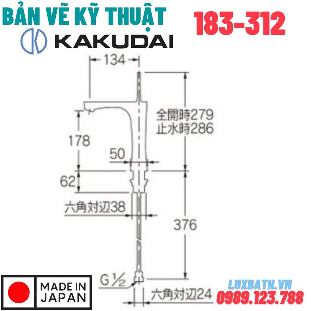 Bản vẽ vòi chậu rửa mặt Kakudai 183-312