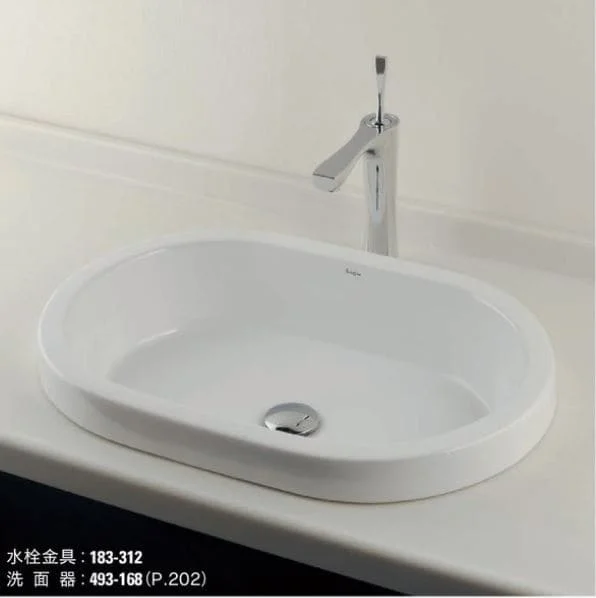 Hình ảnh: Vòi lavabo rửa mặt Kakudai 183-312