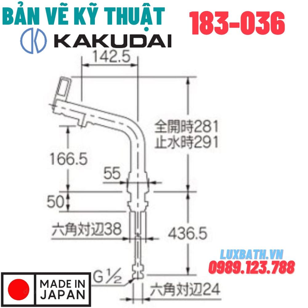 Bản vẽ vòi rửa chén nóng lạnh Kakudai 183-036