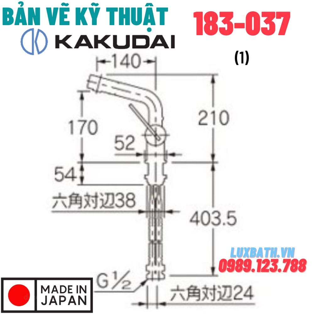 Bản vẽ vòi rửa chén nóng lạnh Kakudai 183-037