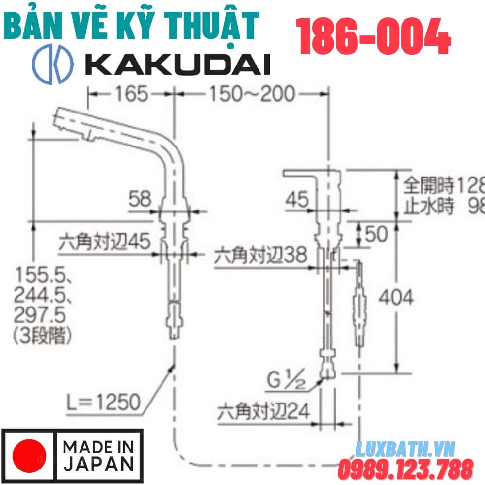 Bản vẽ vòi chậu rửa mặt Kakudai 186-004