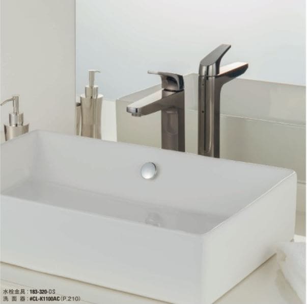 Hình ảnh thực tế vòi rửa mặt Kakudai 183-318-DS