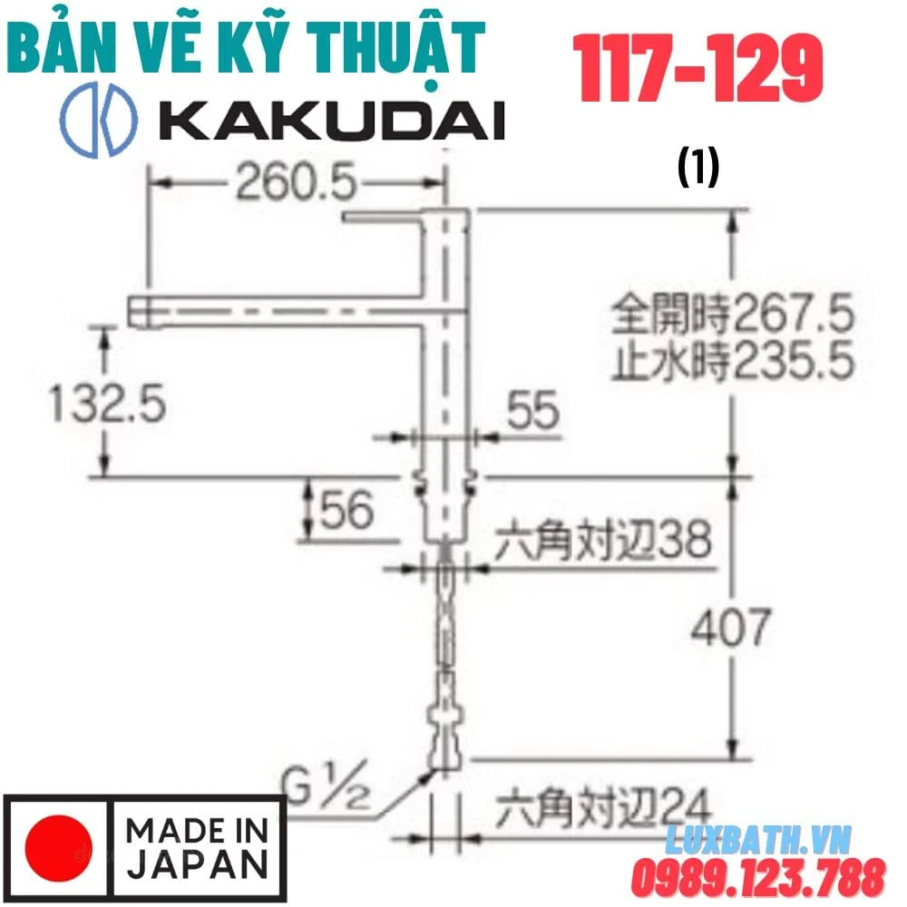 Bản vẽ vòi rửa chén nóng lạnh Kakudai 117-129