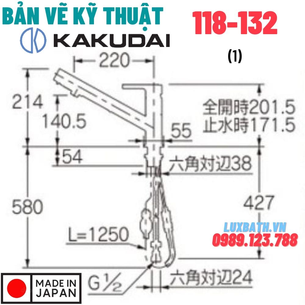 Bản vẽ vòi rửa chén nóng lạnh Kakudai 118-132
