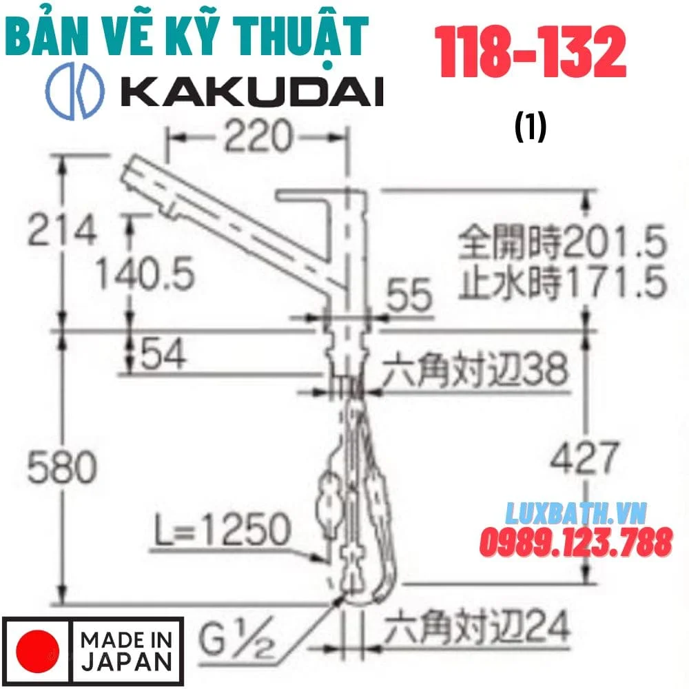 Bản vẽ vòi rửa chén nóng lạnh Kakudai 118-132