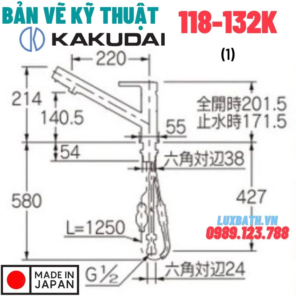 Bản vẽ vòi rửa chén nóng lạnh Kakudai 118-132K