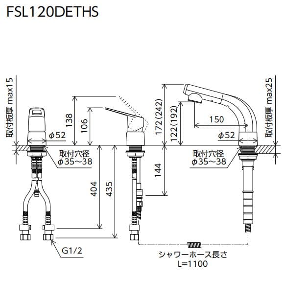 Bản vẽ KVK FSL120DETHS