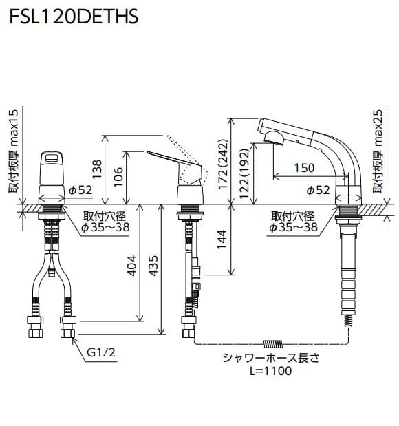 Bản vẽ KVK FSL120DETHS