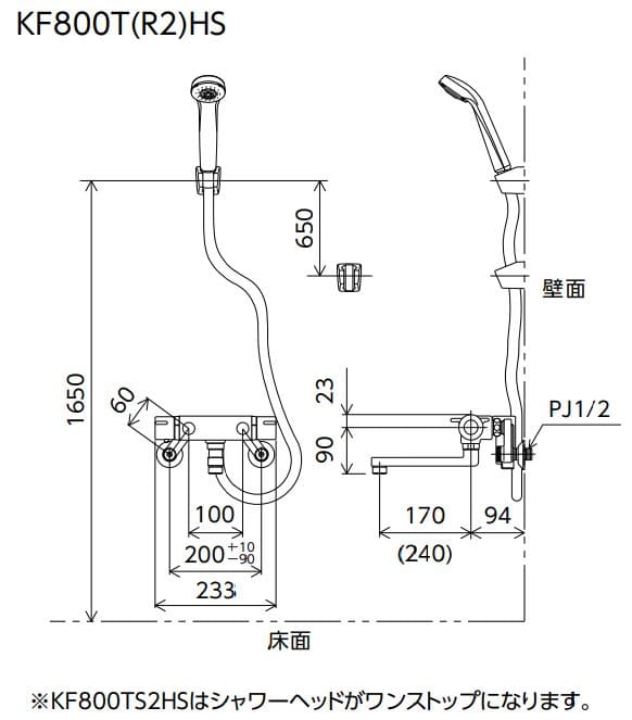 Bản vẽ kỹ thuật vòi lavabo KVK KF800TR2HS