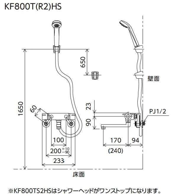 Bản vẽ kỹ thuật vòi lavabo KVK KF800THS