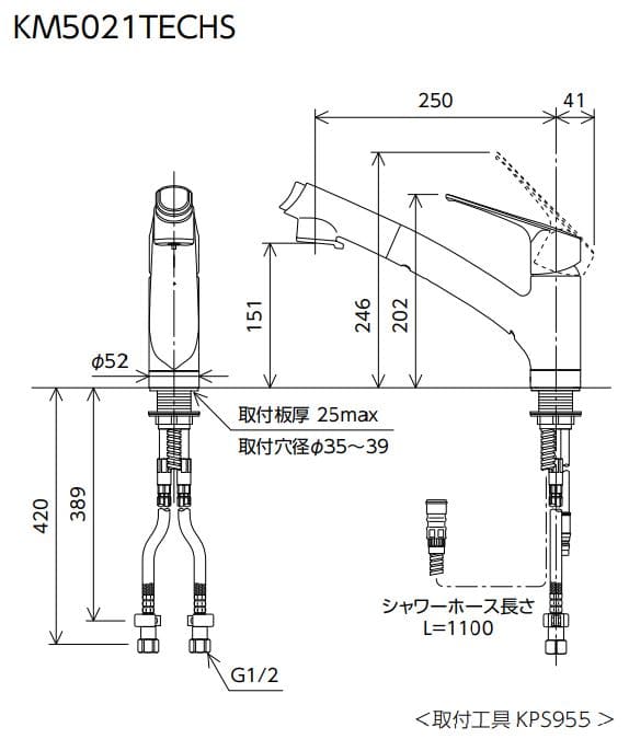 Bản vẽ kỹ thuật vòi lavabo KVK KM5021TECHS