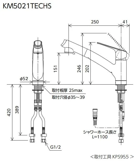 Bản vẽ kỹ thuật vòi lavabo KVK KM5021TECHS