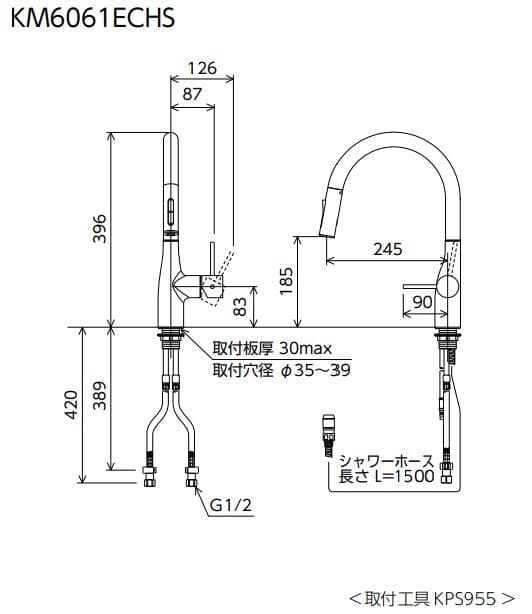 Bản vẽ kỹ thuật vòi lavabo KVK KM6061ECHS