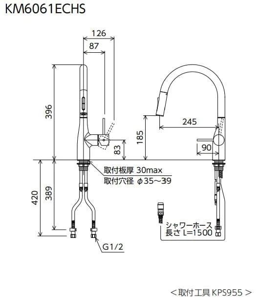 Bản vẽ kỹ thuật vòi lavabo KVK KM6061ECHS