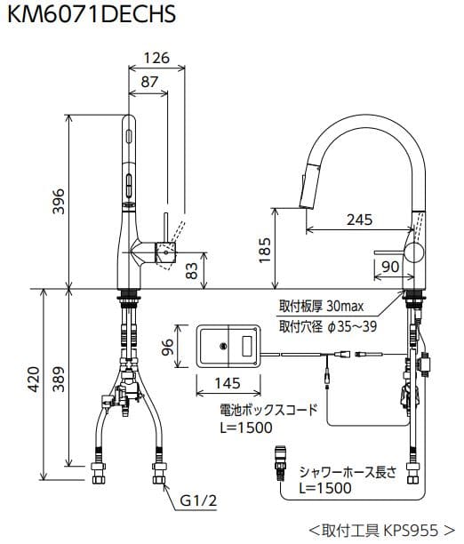 Bản vẽ kỹ thuật vòi lavabo KVK KM6071DECHS