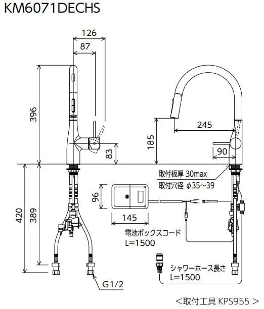 Bản vẽ kỹ thuật vòi lavabo KVK KM6071DECHS