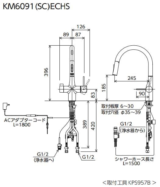 Bản vẽ kỹ thuật vòi lavabo KVK KM6091SCECHS