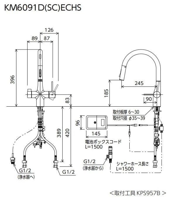 Bản vẽ kỹ thuật vòi lavabo KVK KM6091DECHS