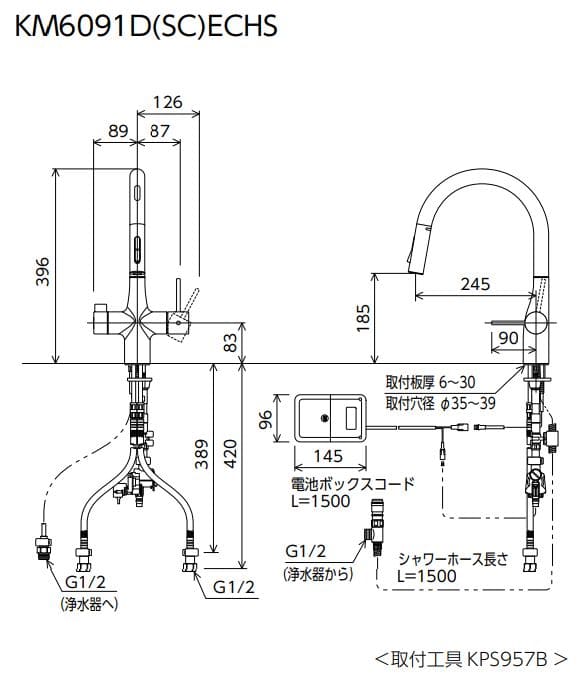 Bản vẽ kỹ thuật vòi lavabo KVK KM6091DSCECHS