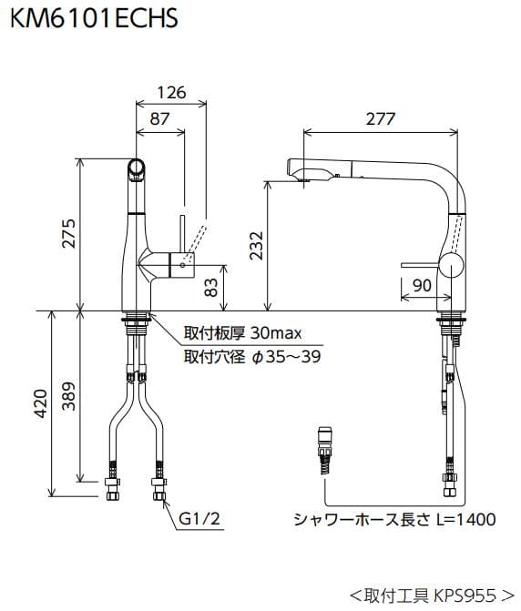 Bản vẽ kỹ thuật vòi lavabo KVK KM6101ECHS