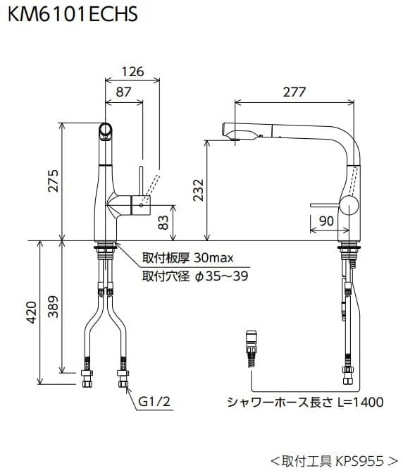 Bản vẽ kỹ thuật vòi lavabo KVK KM6101ECHS