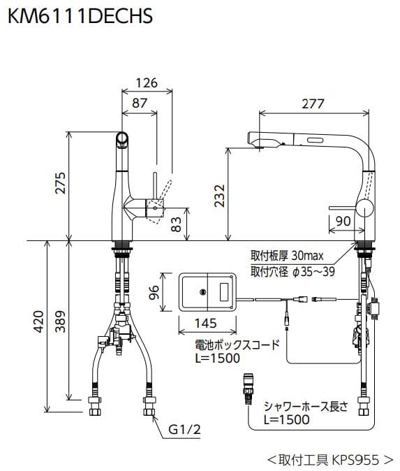 Bản vẽ kỹ thuật vòi lavabo KVK KM6111DECHS