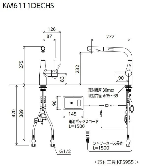 Bản vẽ kỹ thuật vòi lavabo KVK KM6111DECHS