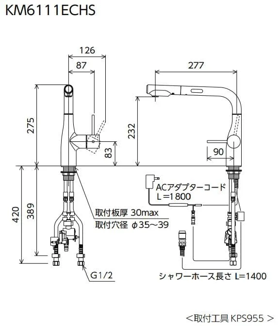 Bản vẽ kỹ thuật vòi lavabo KVK KM6111ECHS