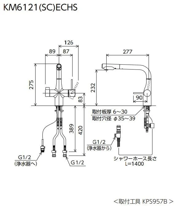 Bản vẽ kỹ thuật vòi lavabo KVK KM6121SCECHS
