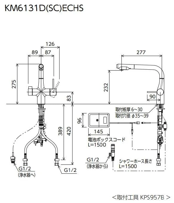 Bản vẽ kỹ thuật vòi lavabo KVK KM6131DECHS