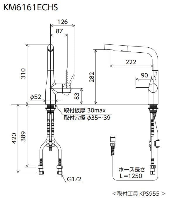 Bản vẽ kỹ thuật vòi lavabo KVK KM6161ECHS