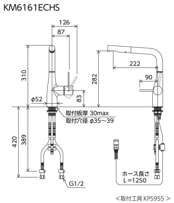 Bản vẽ kỹ thuật vòi lavabo KVK KM6161ECHS