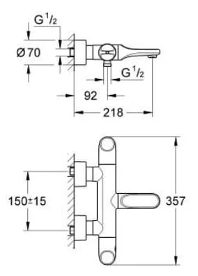 grohe-34327000