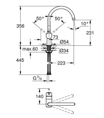grohe-32917DC0