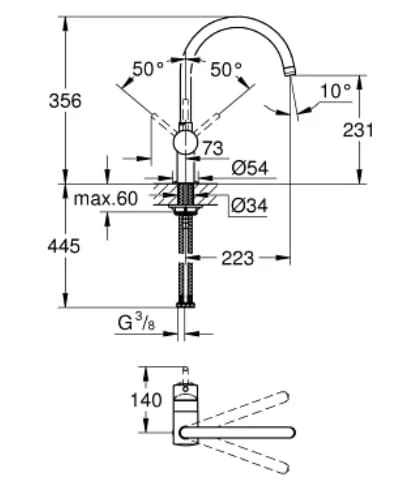 grohe-32917KS0