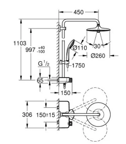 grohe-26509000