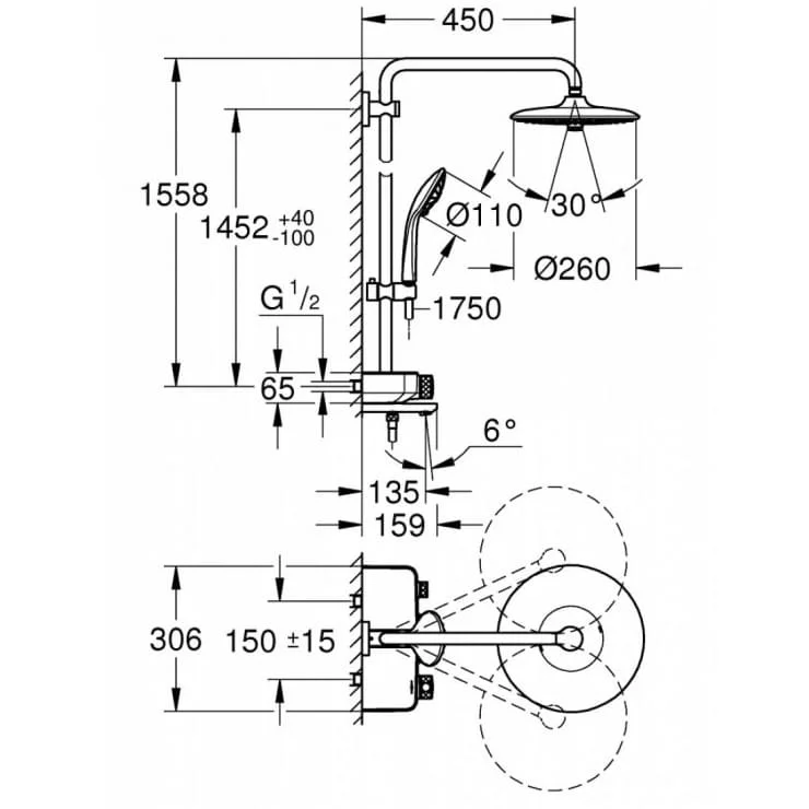 grohe-26510000