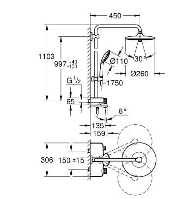 grohe-26608000